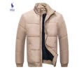 Ralph Lauren Cotton Jacket