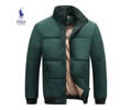Ralph Lauren Cotton Jacket
