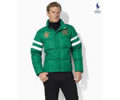 Ralph Lauren Cotton Jacket
