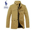 Ralph Lauren Jacket