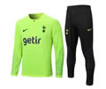 Sport Training men suit