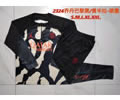 Sport Training men suit