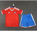 Chile Home Soccer Uniform 26 27