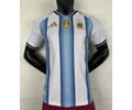 Player Version Argentina Home Soccer Jersey 2026 2027