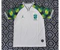 Brazil Soccer Jersey 26 27