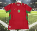 Morocco 26-27 Home Jersey