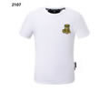 PHILIPP PLEIN Men T-shirt