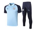 Short Training suit men