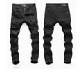 28-38 Amiri Men jeans