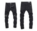 Amiri Men jeans