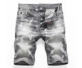 Dsquared 2 men jeans best quaity