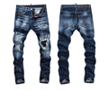 Dsquared 2 men jeans best quaity