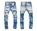 Dsquared 2 men jeans best quaity
