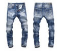 Dsquared 2 men jeans best quaity