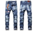 Dsquared 2 men jeans