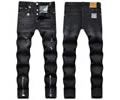 Dsquared 2 men jeans