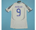 Real Madrid home white 06-07 retro soccer jersey