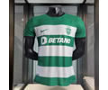 23-24 Players Sporting Lisbon Home