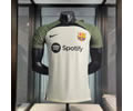 23-24 Players Barcelona Training Jersey