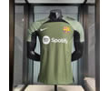 23-24 Players Barcelona Training Jersey