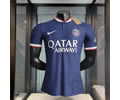 23-24 Player PSG Royal Blue Casual