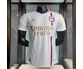 23-24 Player Lyon Home