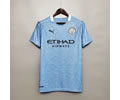 20-21 Man City home soccer jersey