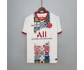 22-23 PSG special edition soccer jersey
