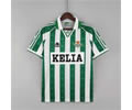 96-97 Real Betis home retro soccer jersey
