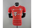 22-23 Bayern home player version soccer jersey