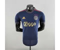 22-23 Ajax away player version soccer jersey