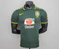 Brazil POLO soccer shirt