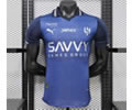 Saudi Player Version Al-Hilal Special Soccer Jersey 26 27