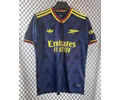 England League Ars Away Soccer Jersey 26 27