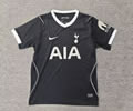 England League Sup Away Soccer Jersey 26 27