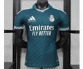 Spain League Player Version RM Special Soccer Jersey 26 27
