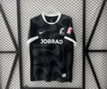 Germany League Freiburg Away Soccer Jersey 25 26