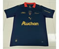 French League Lens Fourth Soccer Jersey 25 26