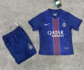 Kids Paris Home Soccer Uniform 2025 2026