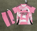 Kids RM Special Soccer Uniform 2025 2026