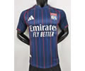 Player version 25-26 Lyon away soccer jersey