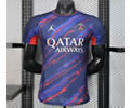 Player version 25-26 parissg special version soccer jersey