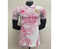 Player version 25-26 RM white pink dragon POLO