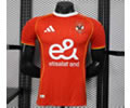 Player version 25-26 Al Ahly SC home soccer jersey