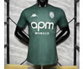 Player version 24-25 Monaco away soccer jersey