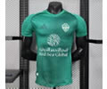 Player version 25-26 Al Ahli Saudi away soccer jersey