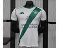 Player version 25-26 Al Ahli Saudi home soccer jersey