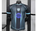 Player version 25-26 Bar special version soccer jersey