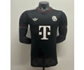 Player version 25-26 Bayern third soccer jersey