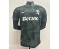 Player version 25-26 Sporting LS fifth soccer jersey